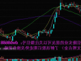 信隆实业股票，信隆实业最新消息