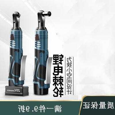 电动角向棘轮扳手品牌，电动棘轮扳手前十名？-第3张图片-ZBLOG