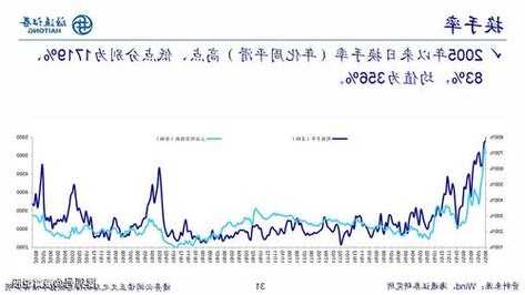 股票资金流入，股票资金流入是什么意思？-第1张图片-ZBLOG