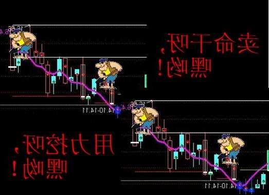 600105股票，600105股票行情滚雪球财经！-第3张图片-ZBLOG