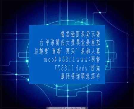 买股票用什么软件好？买股票用什么软件好 百度知道？-第2张图片-ZBLOG